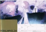 NEBULAPHILIA / Reoden