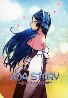 NOA STORY - Little My Maid Gaiden - / Misaki / Ryonosuke