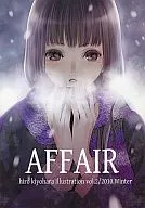 AFFAIR/清原纮