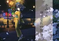 水晶雫撫子乃時律/橘惠/霧野霞