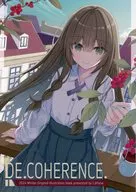 DE. COHERENCE. / KAFUKA