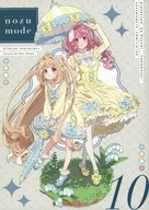 Zumode 10 / Nozumi