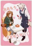 Oh, I can't do it anymore! / Tsugumi Toya