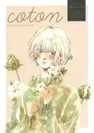 coton / miii