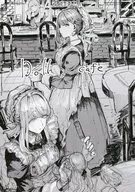 Doll cafe/Okashi