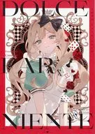 DOLCE FAR NIENTE / 沙月