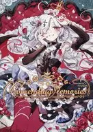 Neverending Memories (Neverending Memories)