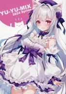 YU-YU-MIX 2024 Spring/Rinka Mizukami