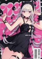 AIKO Personal Collection ［TREAT］