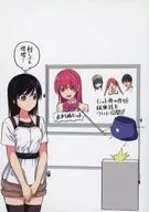 【会場頒布版】マンガでわかる 本気で売れるためのヒロユキ流マンガ術 2