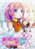 POPCAN 2024 MOETANMATOME V2
