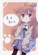 Neko-chan