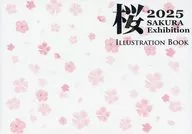 桜Exhibition 2025 ILLUSTATION BOOK / 東みーみ / Rei