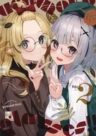 Uchinoko×glasses！！ VOL．2 / BORUMETE