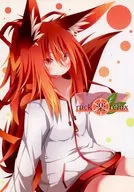 ruck楽relux / 橙狼