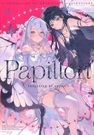 Papillon / ye＿jji