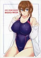 【コピー誌】OFF-TONE MADS MIZUGI RKGK / 山下さん