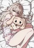 bonne journee / saitom