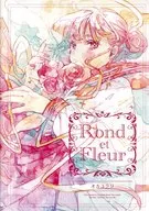 Rond et Fleur / オカユウリ（okayuuri）