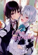 fave append＋＋ / 色谷あすか