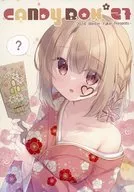 【冊子単品】CANDY BOX 27 / ゆき恵
