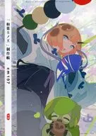 「和菓士ノ王」制作帳 cm107 / okama