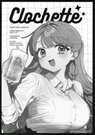 【冊子単品】Clochette Rough Sketch Collection． / 咲良ゆき
