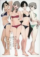 今さらですが、幼なじみを好きになってしまいました Illustrations / よむ