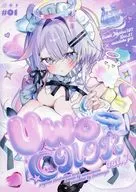 Uwo Color vol．1 / うをさかな