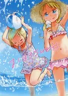 ましまろsun / ばらスィー