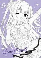 Love Mine！2 セット限定線画本 / ゆいみす