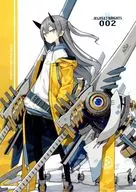 JEWELED KNIGHTS 002 / 室埴ポコ