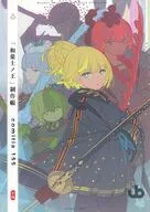 「和菓士ノ王」制作帳 comitia155 / okama