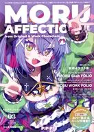 MORU AFFECTION！！！ from Original ＆ Work Characters Vol．03  / もる（Moru）