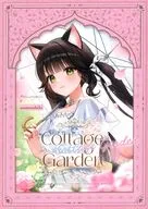 Cottage Garden / ももしき