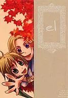 el