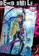DEAD SMILE