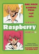 Raspberry