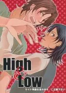 High&Low/远藤