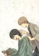 Dia da Neve/Beleza AL