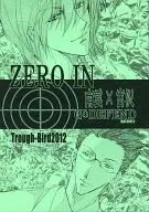 ZERO IN / 水無瀬たるひ