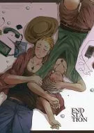END STATION / ころ坊