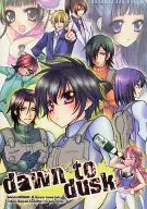 Dawn to dusk / Yunoki Kakizaki