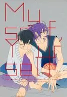 Myself. Yourself / Rin Masaki