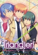 Triangler! Hyuga => Otonashi => Naoi Mitsudomoe Anthology / YOUKI / Yuji Kirishita