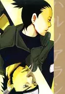 ハルノアラシ / サエキスミ