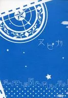 Spica (apellido japonés)