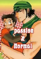 Passion x normal / ciakiadumi