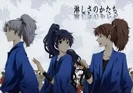 淋しさのかたち / あちゃも