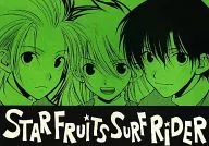 STAR FRUITS SURF RIDER